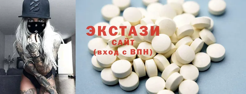 ЭКСТАЗИ 300 mg  Гдов 